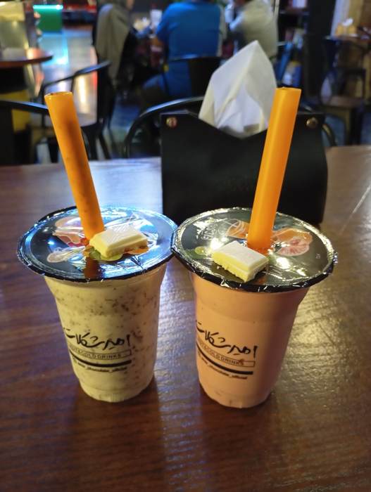 Frozen dessert cups