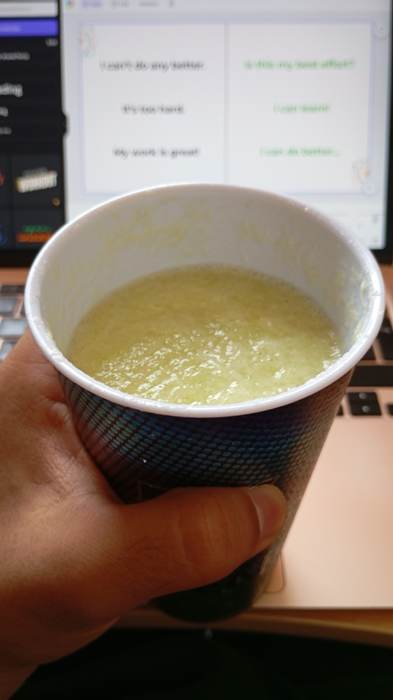 Cup of soup