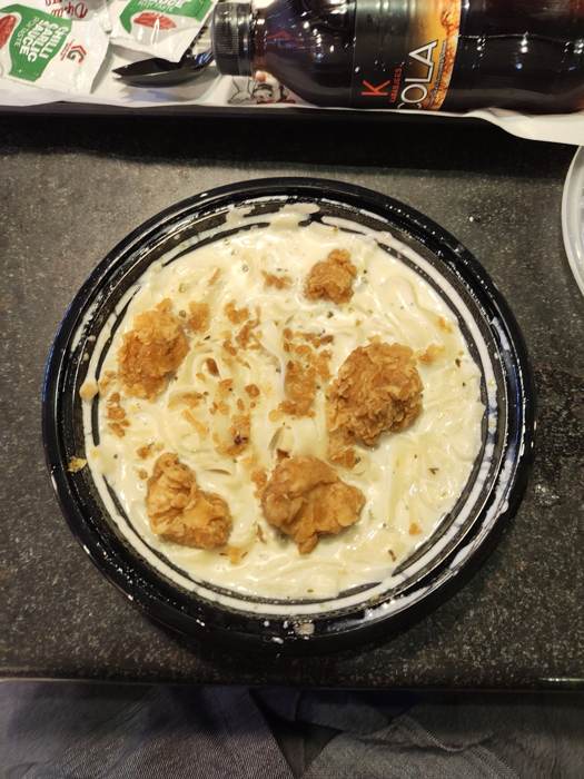 Umm Ali (bread pudding)