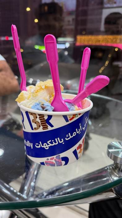 Ice cream sundae