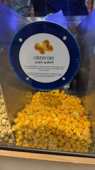 Cheesy corn